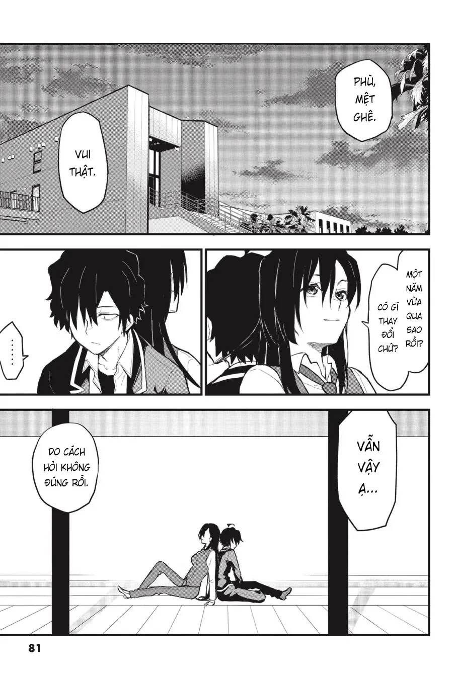 Chuyện Tình Thanh Xuân Bi Hài Của Tôi Quả Nhiên Là Sai Lầm @Comic Chapter  117 - 18