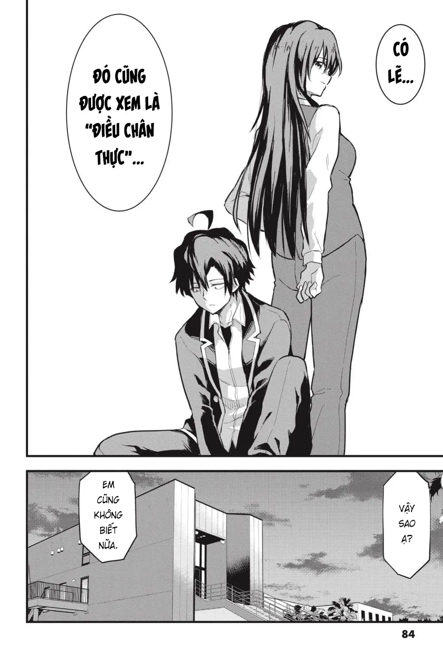 Chuyện Tình Thanh Xuân Bi Hài Của Tôi Quả Nhiên Là Sai Lầm @Comic Chapter  117 - 21