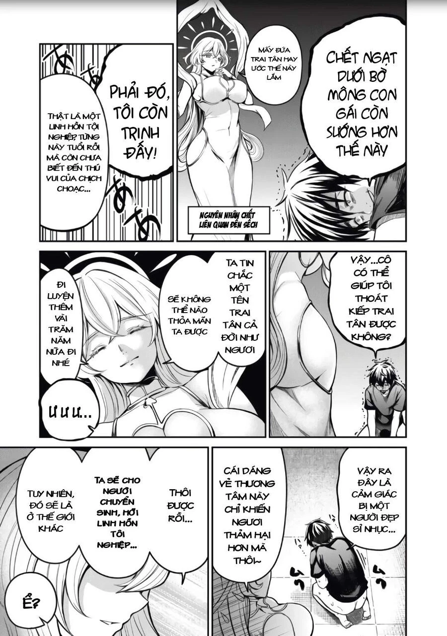 Isekai Koushoku Musou Roku ~Isekai Tensei No Chie To Chikara O, Tada Hitasura ✕✕✕✕ Suru Tame Ni Tsukau~ Chapter 1 - 5