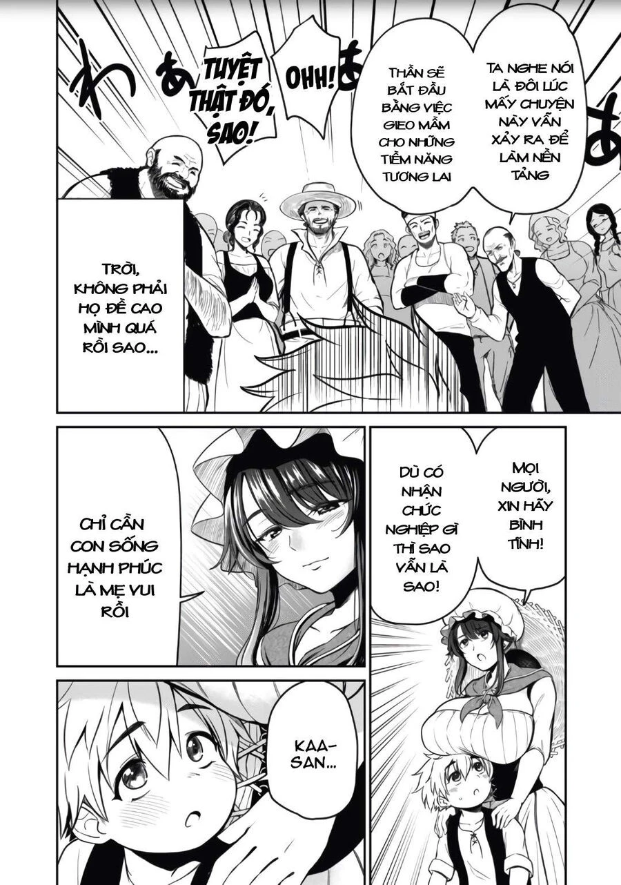 Isekai Koushoku Musou Roku ~Isekai Tensei No Chie To Chikara O, Tada Hitasura ✕✕✕✕ Suru Tame Ni Tsukau~ Chapter 1 - 28