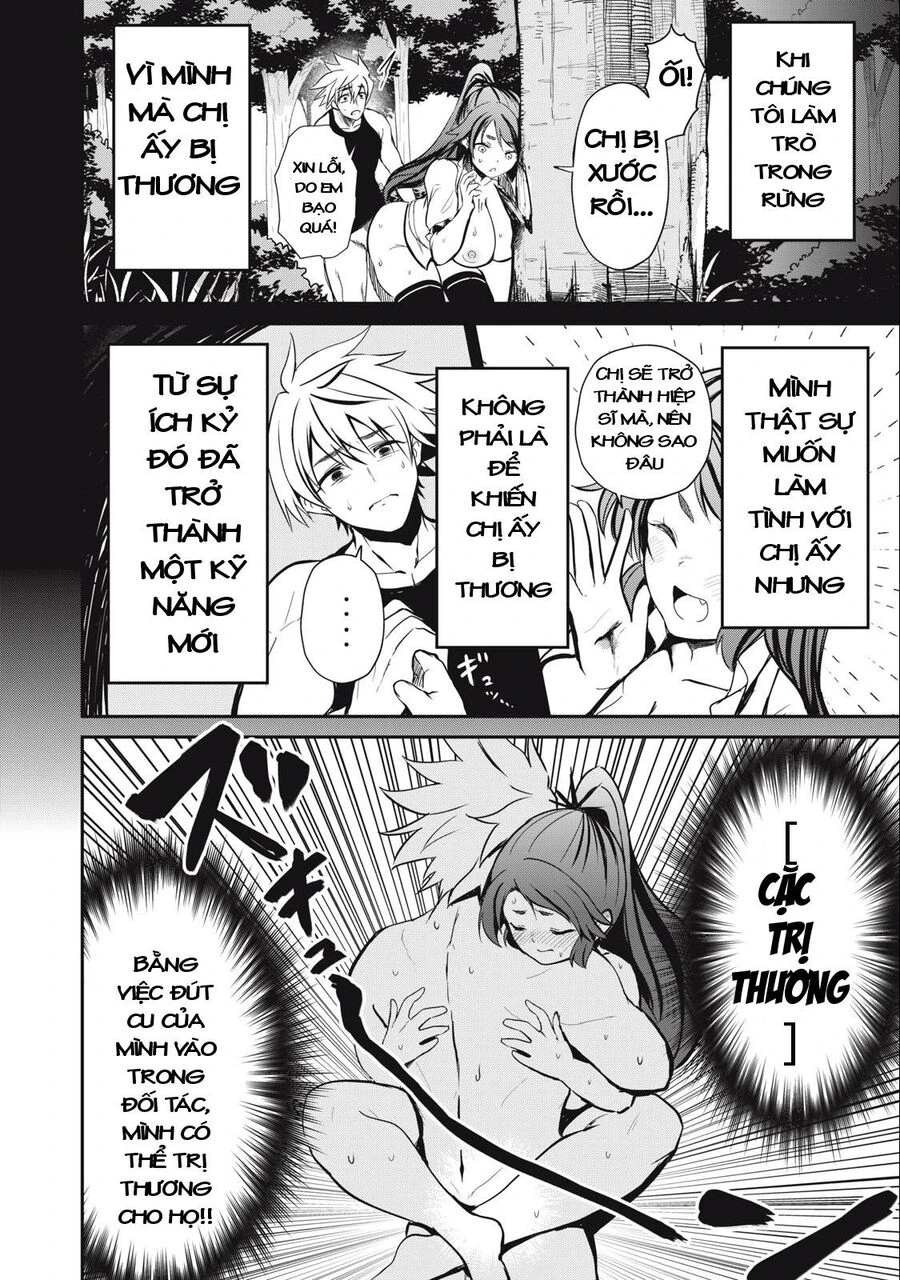 Isekai Koushoku Musou Roku ~Isekai Tensei No Chie To Chikara O, Tada Hitasura ✕✕✕✕ Suru Tame Ni Tsukau~ Chapter 3 - 23