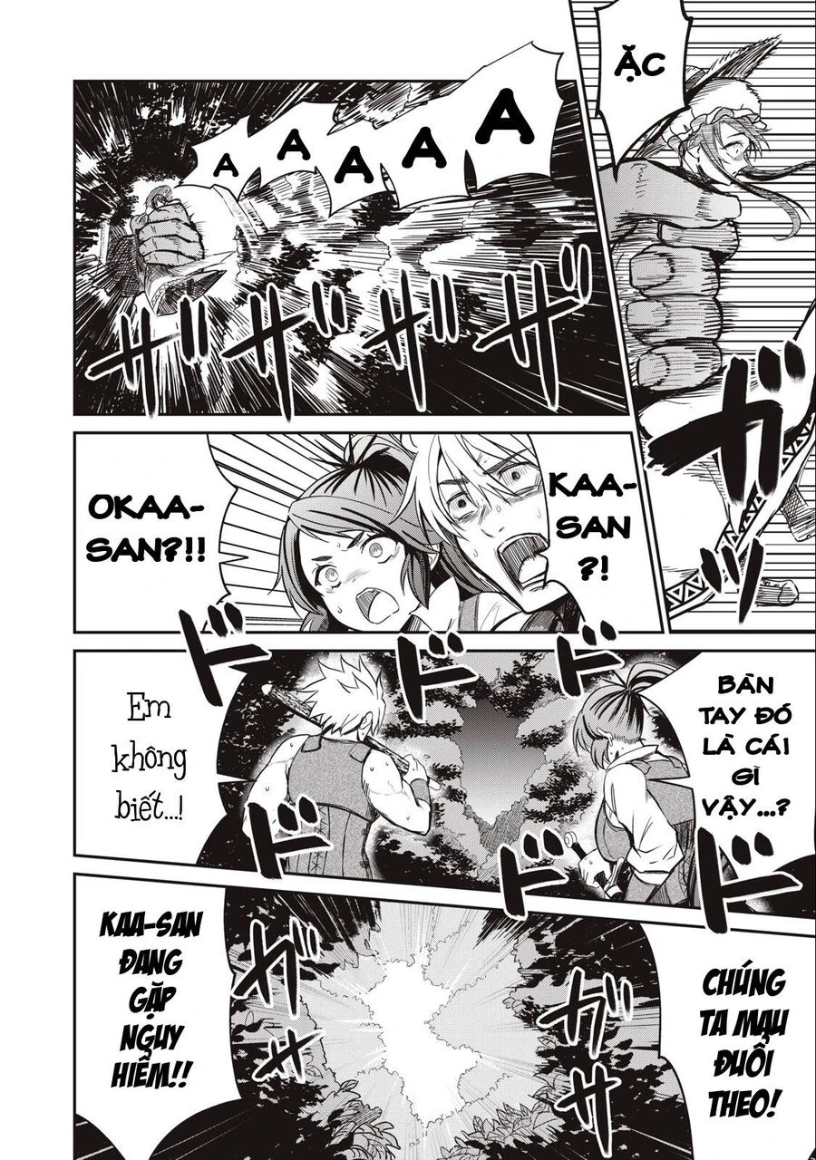 Isekai Koushoku Musou Roku ~Isekai Tensei No Chie To Chikara O, Tada Hitasura ✕✕✕✕ Suru Tame Ni Tsukau~ Chapter 4 - 4