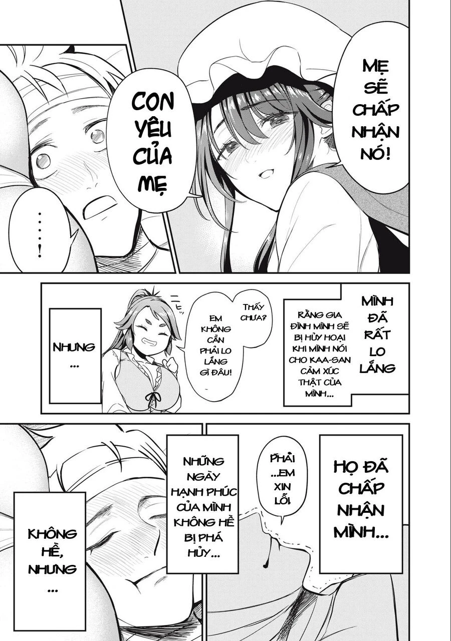 Isekai Koushoku Musou Roku ~Isekai Tensei No Chie To Chikara O, Tada Hitasura ✕✕✕✕ Suru Tame Ni Tsukau~ Chapter 5 - 9