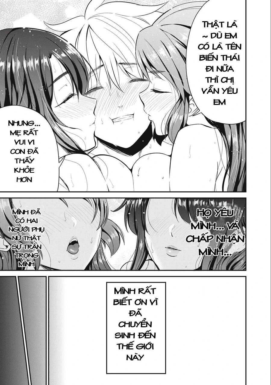 Isekai Koushoku Musou Roku ~Isekai Tensei No Chie To Chikara O, Tada Hitasura ✕✕✕✕ Suru Tame Ni Tsukau~ Chapter 5 - 18