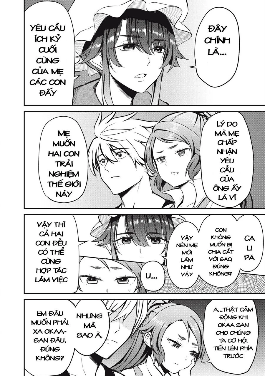 Isekai Koushoku Musou Roku ~Isekai Tensei No Chie To Chikara O, Tada Hitasura ✕✕✕✕ Suru Tame Ni Tsukau~ Chapter 6 - 12