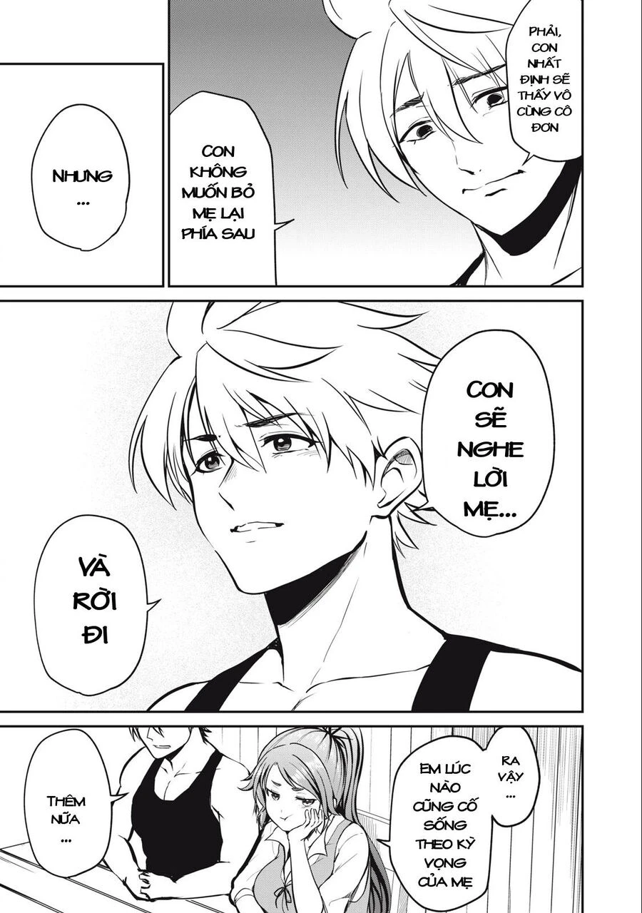 Isekai Koushoku Musou Roku ~Isekai Tensei No Chie To Chikara O, Tada Hitasura ✕✕✕✕ Suru Tame Ni Tsukau~ Chapter 6 - 13