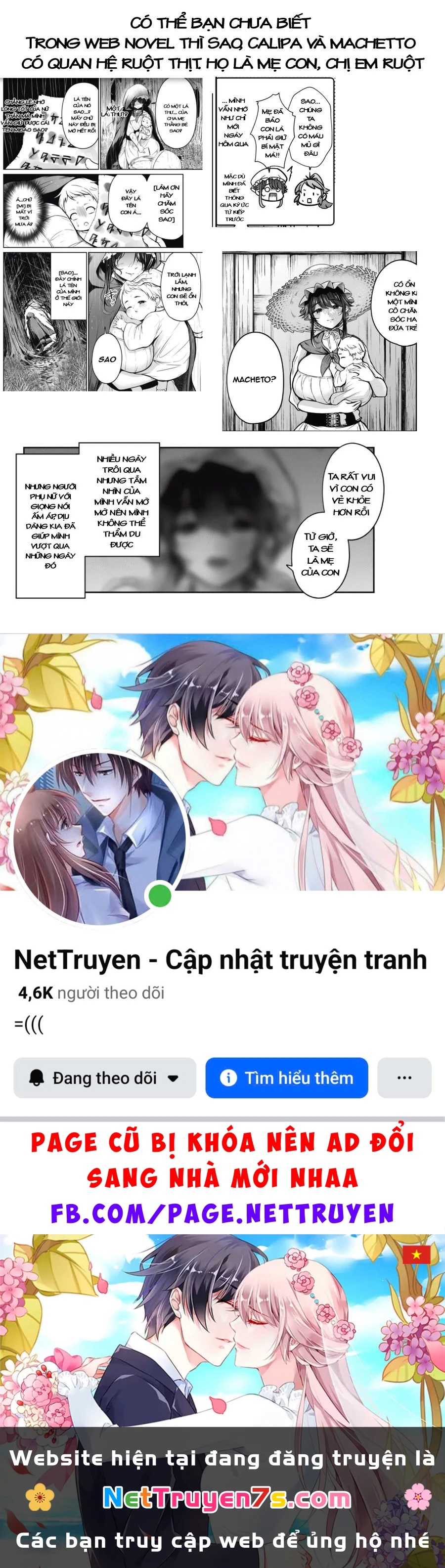 Isekai Koushoku Musou Roku ~Isekai Tensei No Chie To Chikara O, Tada Hitasura ✕✕✕✕ Suru Tame Ni Tsukau~ Chapter 6 - 23