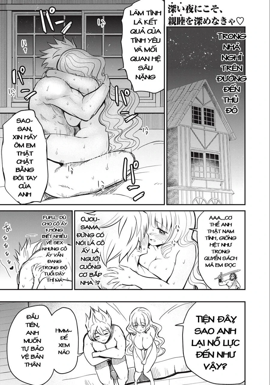 Isekai Koushoku Musou Roku ~Isekai Tensei No Chie To Chikara O, Tada Hitasura ✕✕✕✕ Suru Tame Ni Tsukau~ Chapter 10 - 3