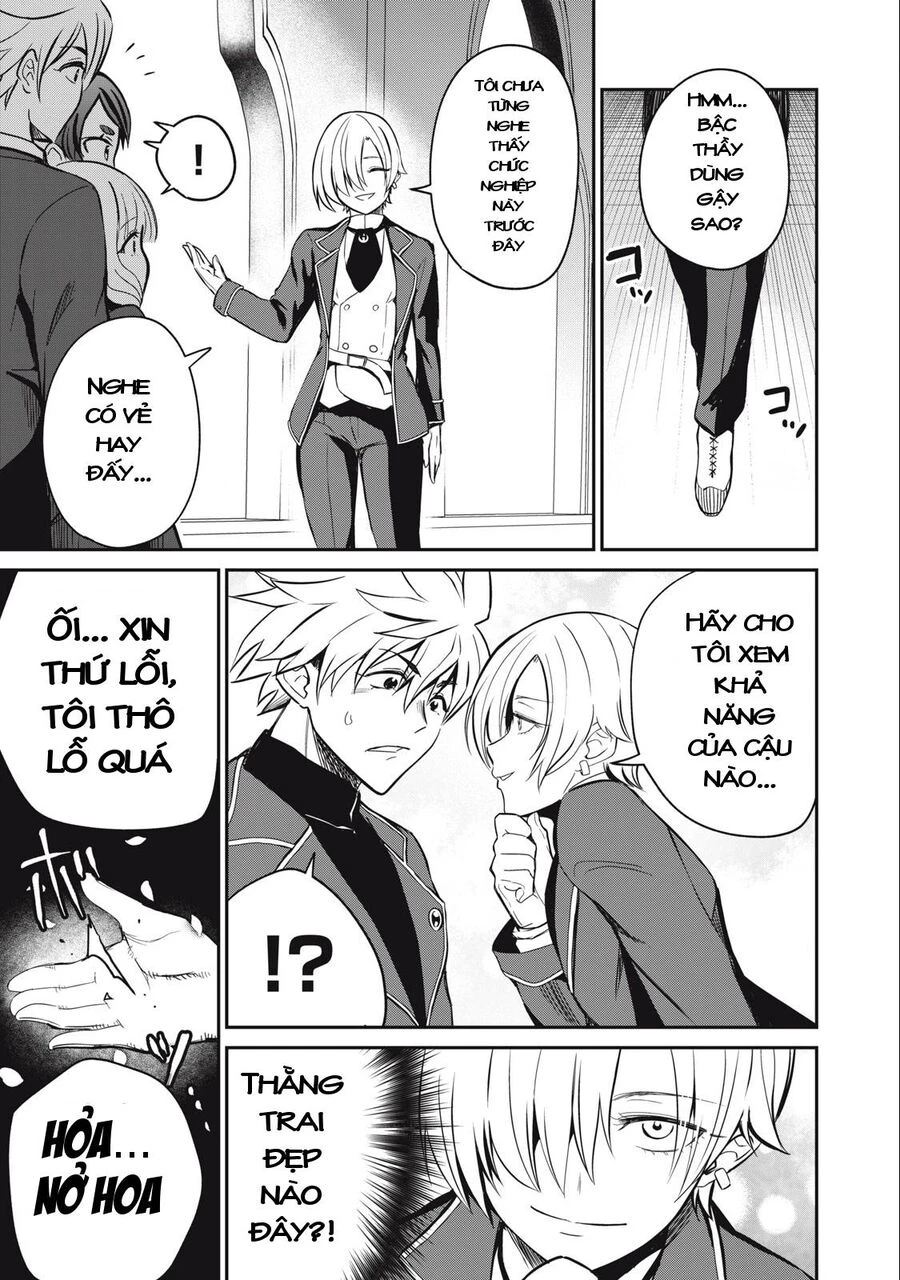 Isekai Koushoku Musou Roku ~Isekai Tensei No Chie To Chikara O, Tada Hitasura ✕✕✕✕ Suru Tame Ni Tsukau~ Chapter 11 - 5