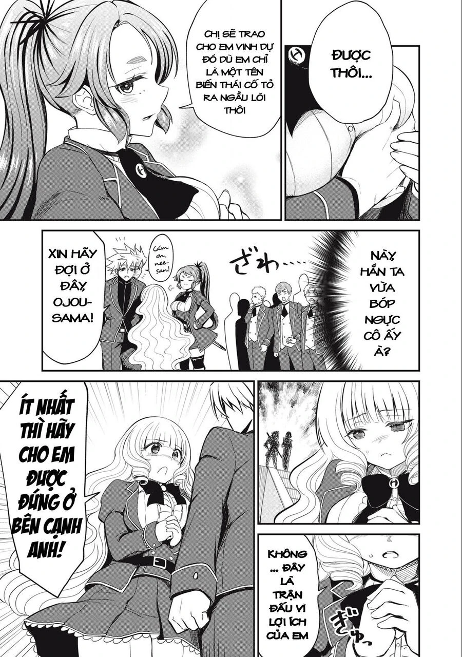 Isekai Koushoku Musou Roku ~Isekai Tensei No Chie To Chikara O, Tada Hitasura ✕✕✕✕ Suru Tame Ni Tsukau~ Chapter 12 - 5