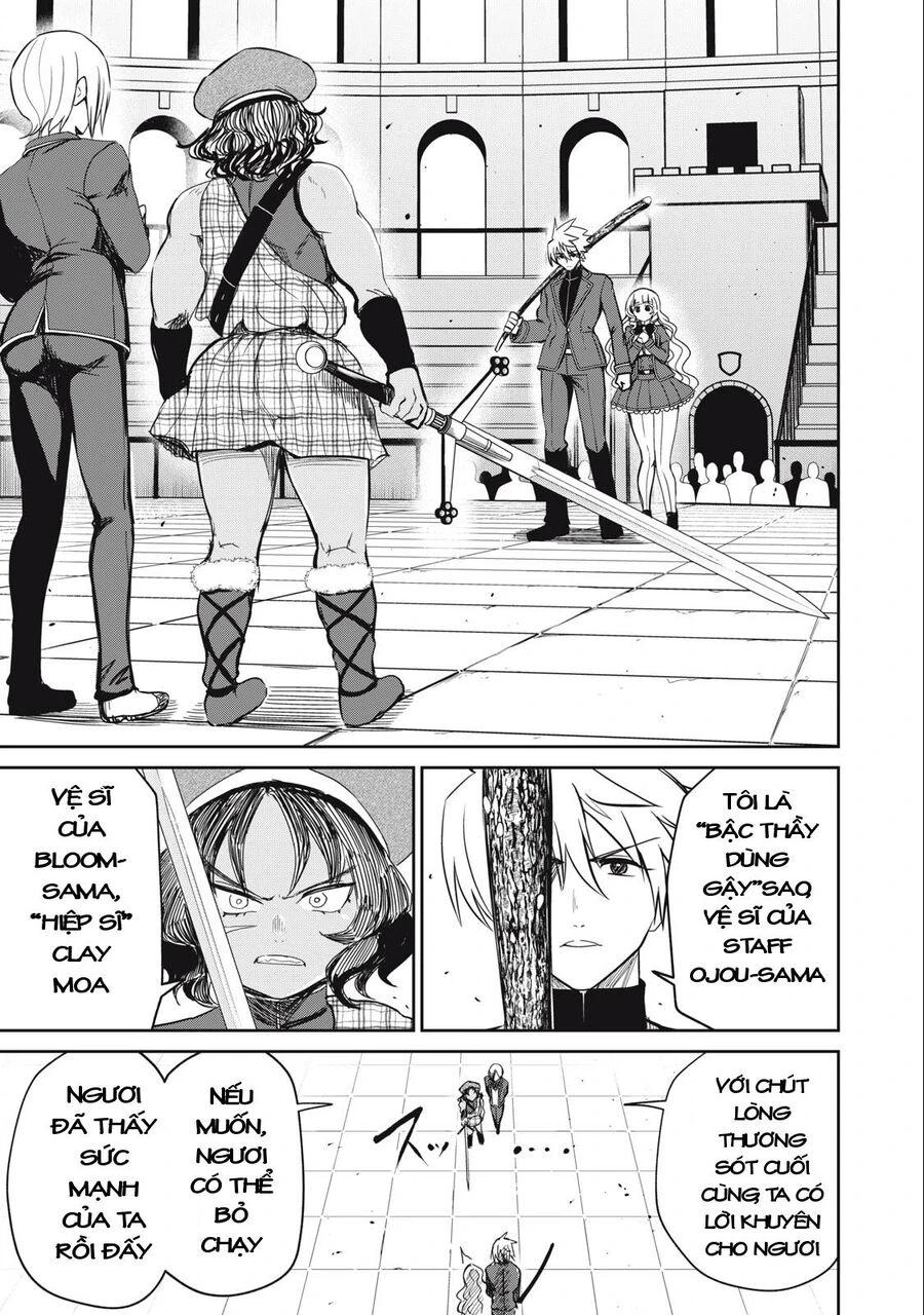 Isekai Koushoku Musou Roku ~Isekai Tensei No Chie To Chikara O, Tada Hitasura ✕✕✕✕ Suru Tame Ni Tsukau~ Chapter 12 - 7