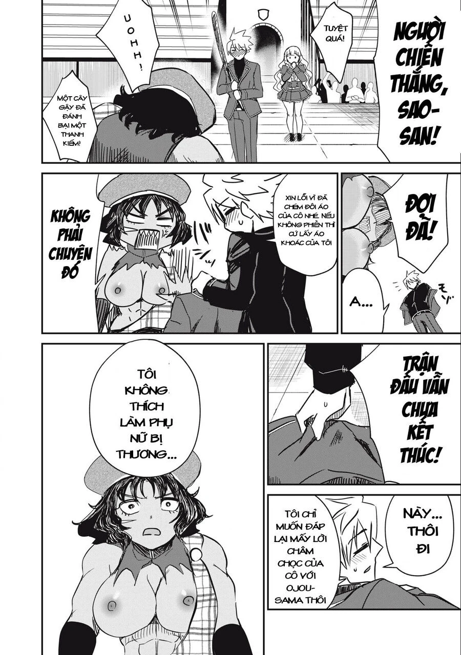 Isekai Koushoku Musou Roku ~Isekai Tensei No Chie To Chikara O, Tada Hitasura ✕✕✕✕ Suru Tame Ni Tsukau~ Chapter 12 - 17