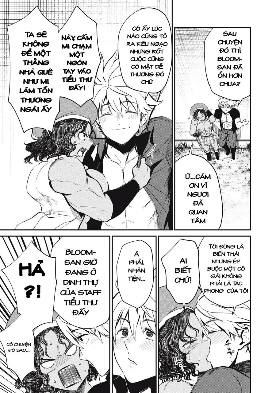 Isekai Koushoku Musou Roku ~Isekai Tensei No Chie To Chikara O, Tada Hitasura ✕✕✕✕ Suru Tame Ni Tsukau~ Chapter 17 - 16