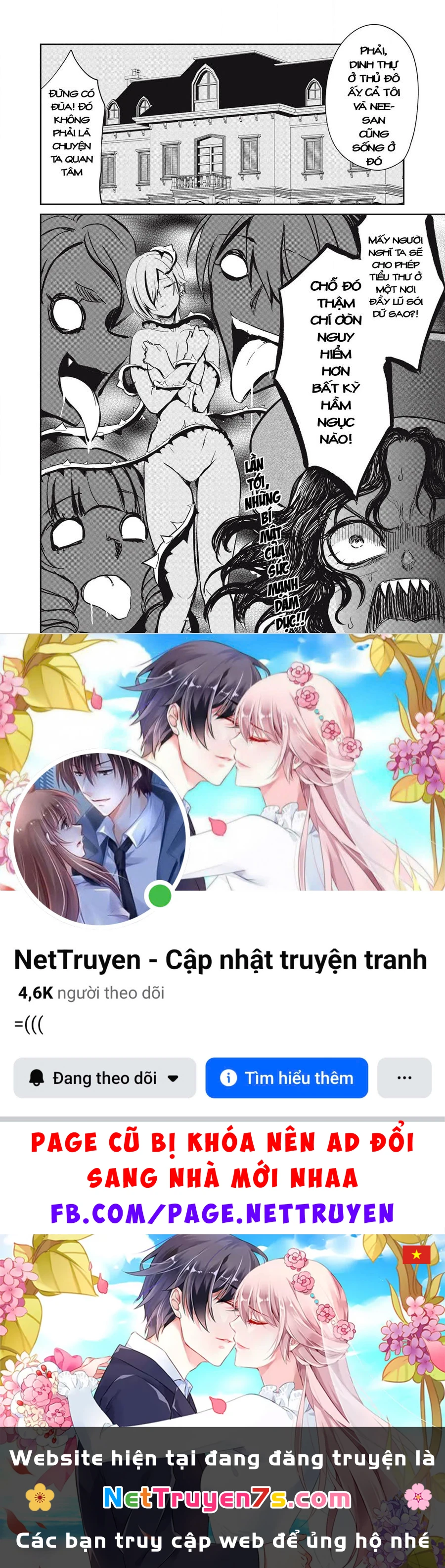 Isekai Koushoku Musou Roku ~Isekai Tensei No Chie To Chikara O, Tada Hitasura ✕✕✕✕ Suru Tame Ni Tsukau~ Chapter 17 - 17