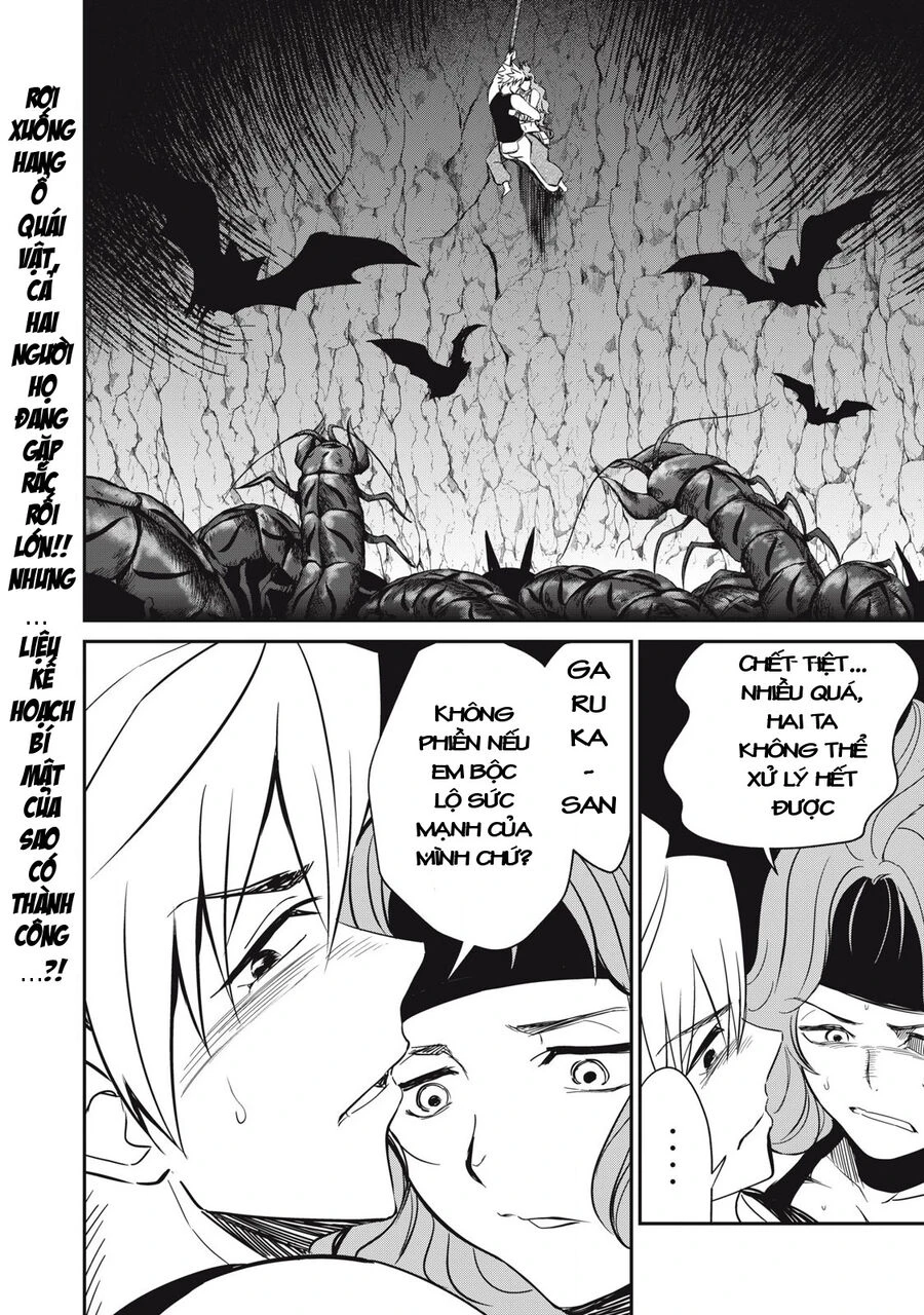 Isekai Koushoku Musou Roku ~Isekai Tensei No Chie To Chikara O, Tada Hitasura ✕✕✕✕ Suru Tame Ni Tsukau~ Chapter 21 - 21