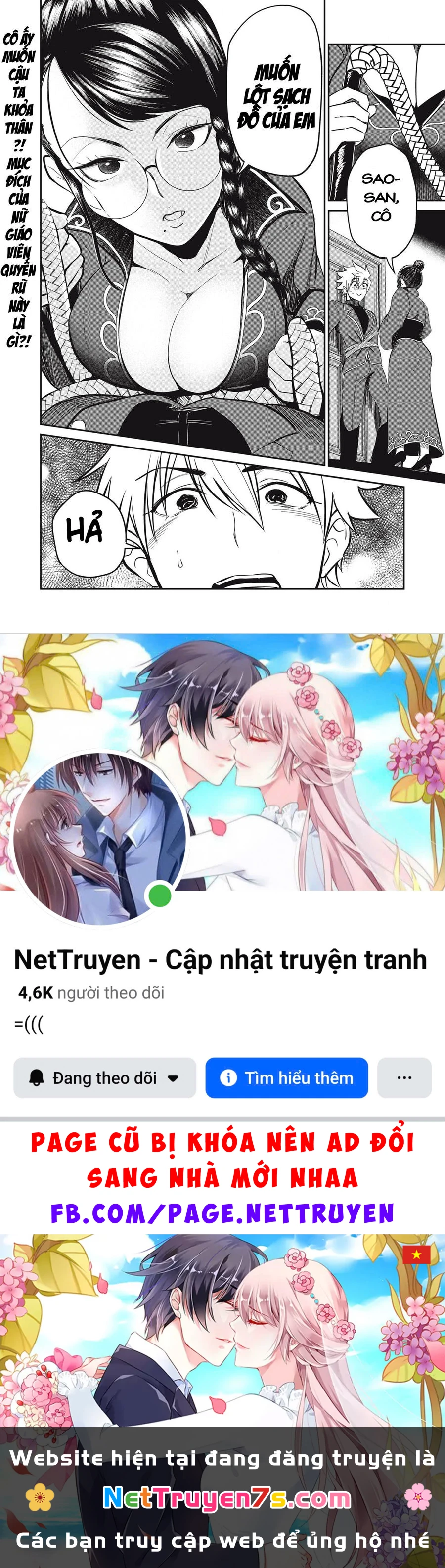 Isekai Koushoku Musou Roku ~Isekai Tensei No Chie To Chikara O, Tada Hitasura ✕✕✕✕ Suru Tame Ni Tsukau~ Chapter 24 - 23