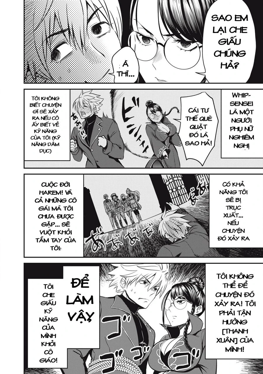 Isekai Koushoku Musou Roku ~Isekai Tensei No Chie To Chikara O, Tada Hitasura ✕✕✕✕ Suru Tame Ni Tsukau~ Chapter 25 - 6