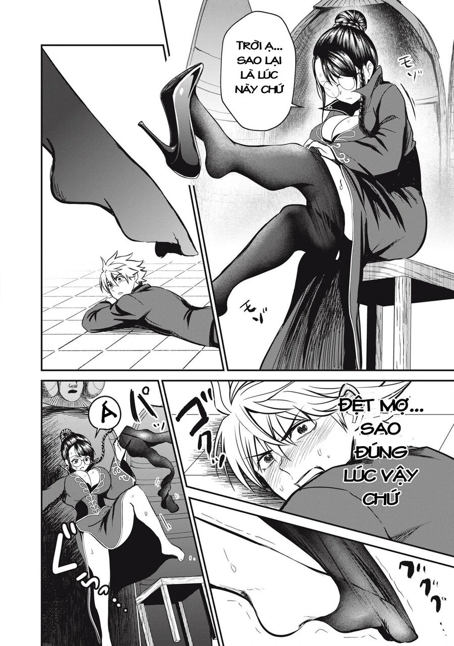 Isekai Koushoku Musou Roku ~Isekai Tensei No Chie To Chikara O, Tada Hitasura ✕✕✕✕ Suru Tame Ni Tsukau~ Chapter 25 - 14