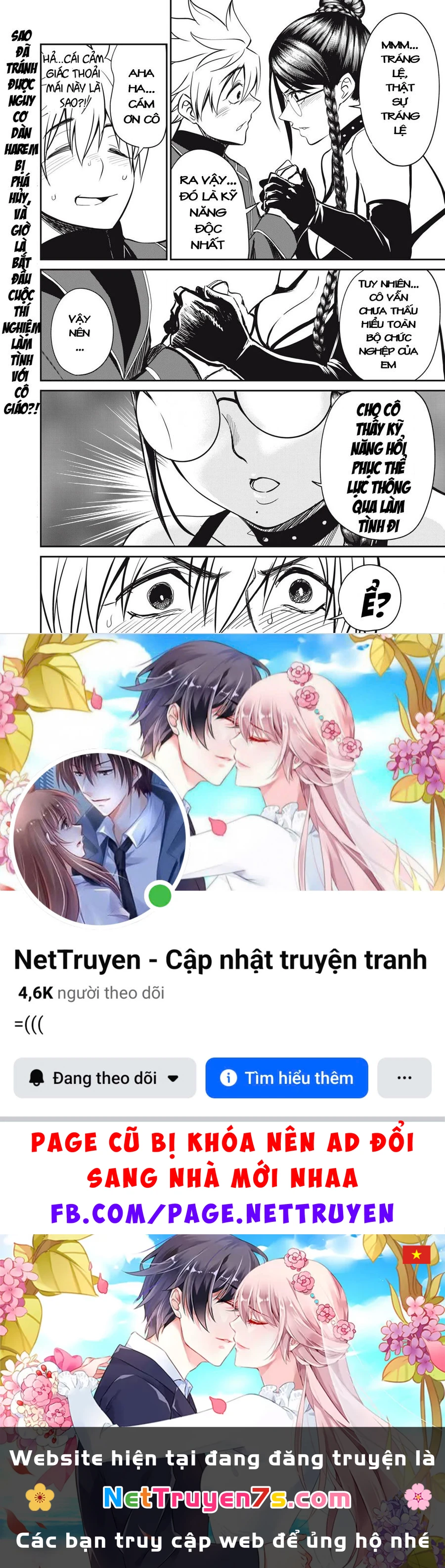 Isekai Koushoku Musou Roku ~Isekai Tensei No Chie To Chikara O, Tada Hitasura ✕✕✕✕ Suru Tame Ni Tsukau~ Chapter 25 - 19