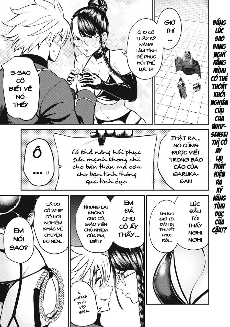 Isekai Koushoku Musou Roku ~Isekai Tensei No Chie To Chikara O, Tada Hitasura ✕✕✕✕ Suru Tame Ni Tsukau~ Chapter 26 - 2