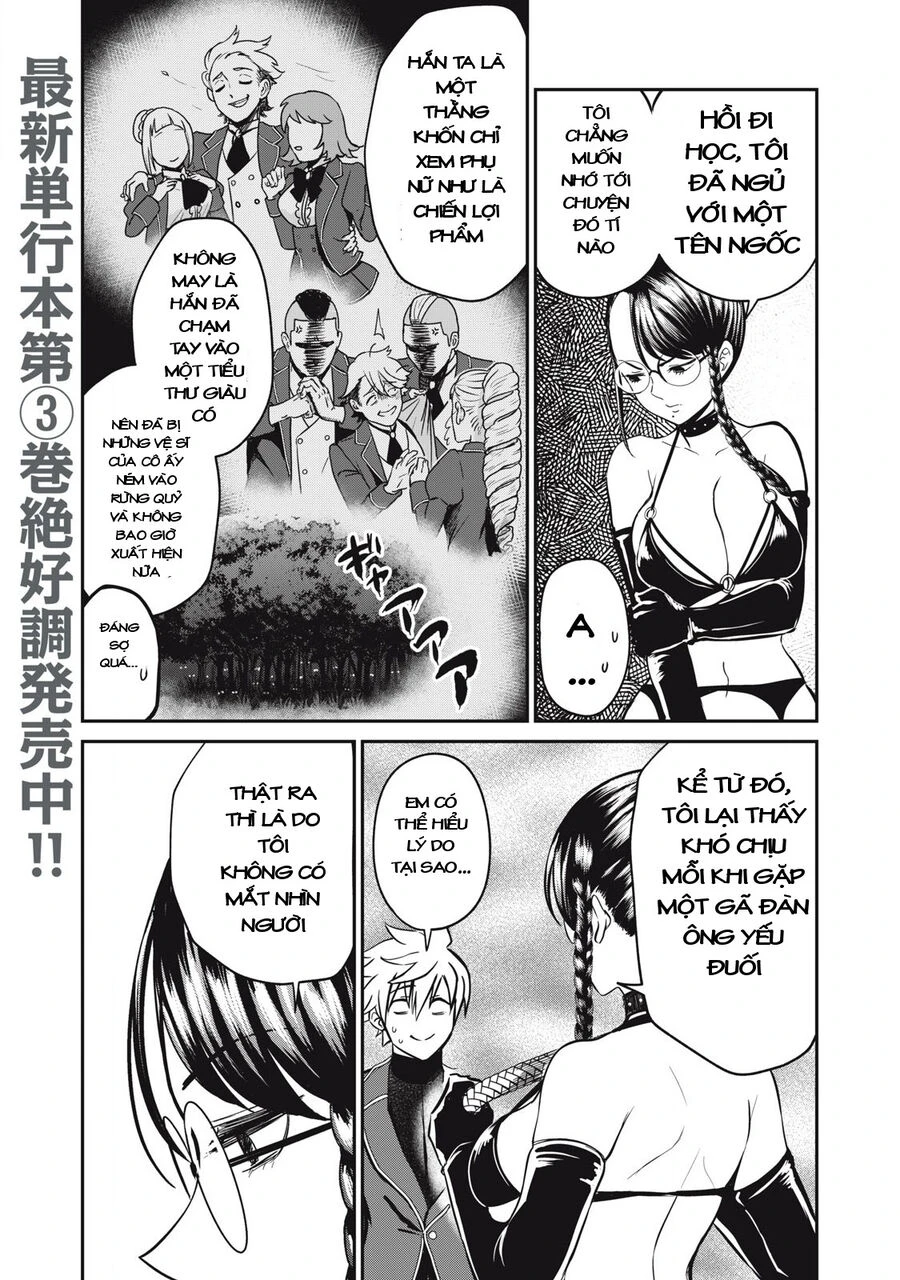 Isekai Koushoku Musou Roku ~Isekai Tensei No Chie To Chikara O, Tada Hitasura ✕✕✕✕ Suru Tame Ni Tsukau~ Chapter 26 - 4