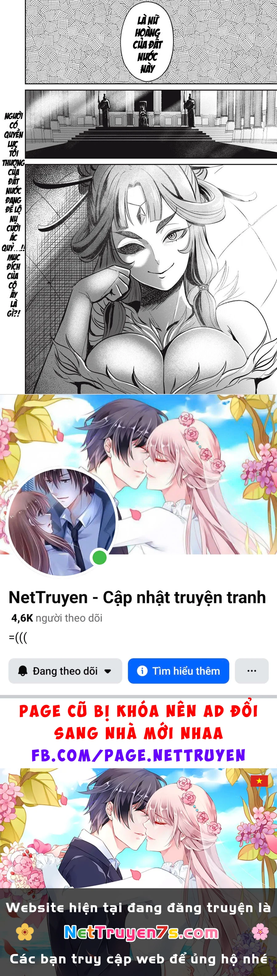 Isekai Koushoku Musou Roku ~Isekai Tensei No Chie To Chikara O, Tada Hitasura ✕✕✕✕ Suru Tame Ni Tsukau~ Chapter 26 - 17