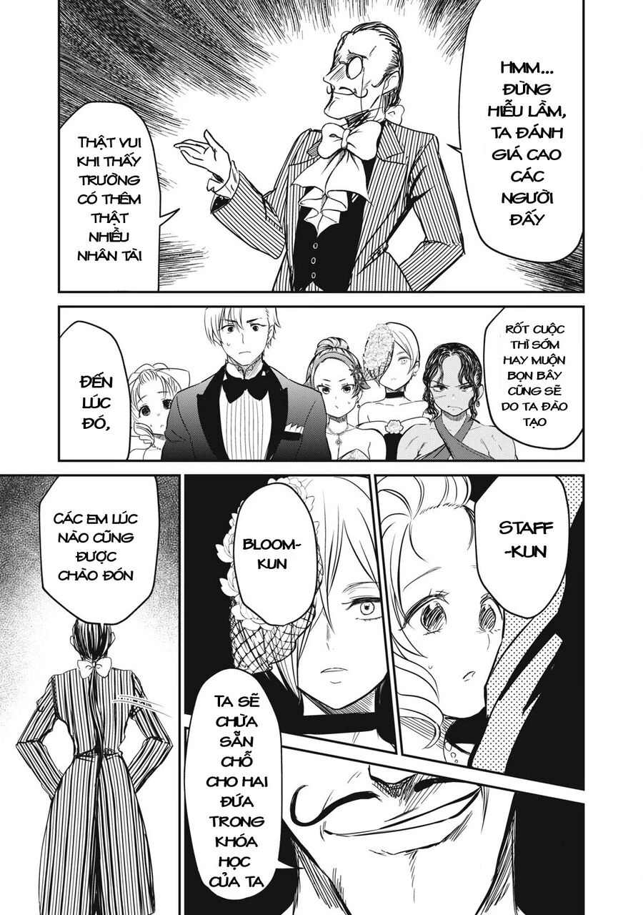 Isekai Koushoku Musou Roku ~Isekai Tensei No Chie To Chikara O, Tada Hitasura ✕✕✕✕ Suru Tame Ni Tsukau~ Chapter 27 - 14