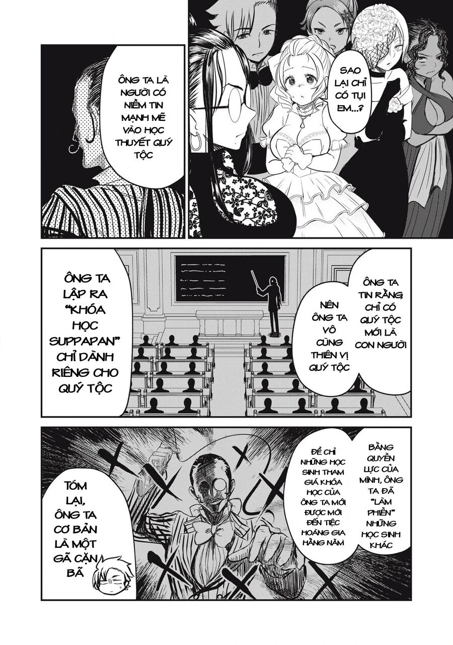 Isekai Koushoku Musou Roku ~Isekai Tensei No Chie To Chikara O, Tada Hitasura ✕✕✕✕ Suru Tame Ni Tsukau~ Chapter 27 - 15