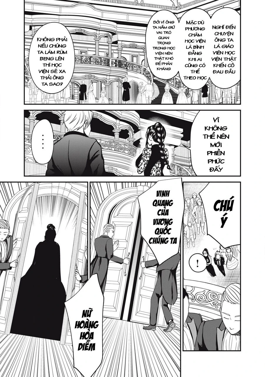 Isekai Koushoku Musou Roku ~Isekai Tensei No Chie To Chikara O, Tada Hitasura ✕✕✕✕ Suru Tame Ni Tsukau~ Chapter 27 - 18