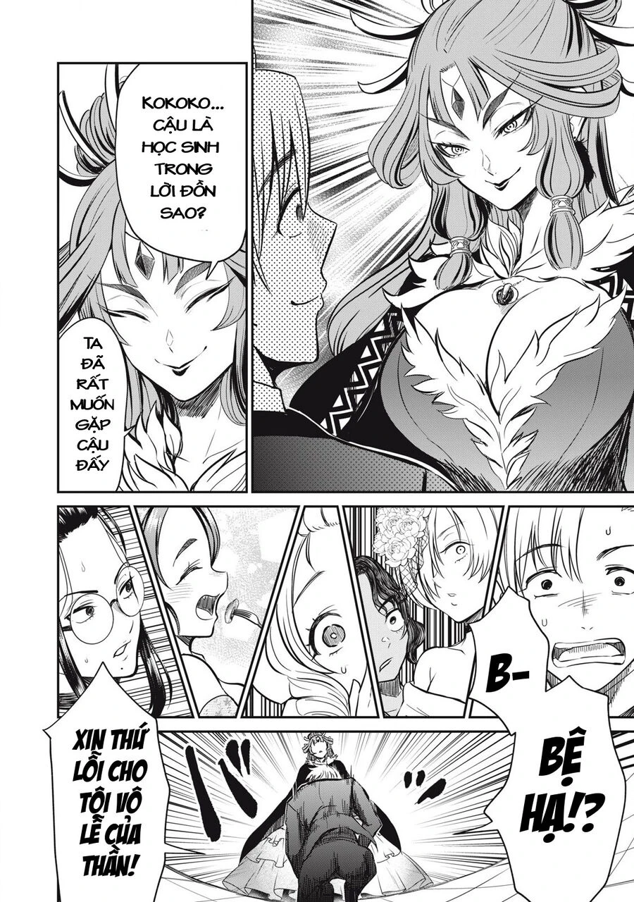 Isekai Koushoku Musou Roku ~Isekai Tensei No Chie To Chikara O, Tada Hitasura ✕✕✕✕ Suru Tame Ni Tsukau~ Chapter 28 - 5