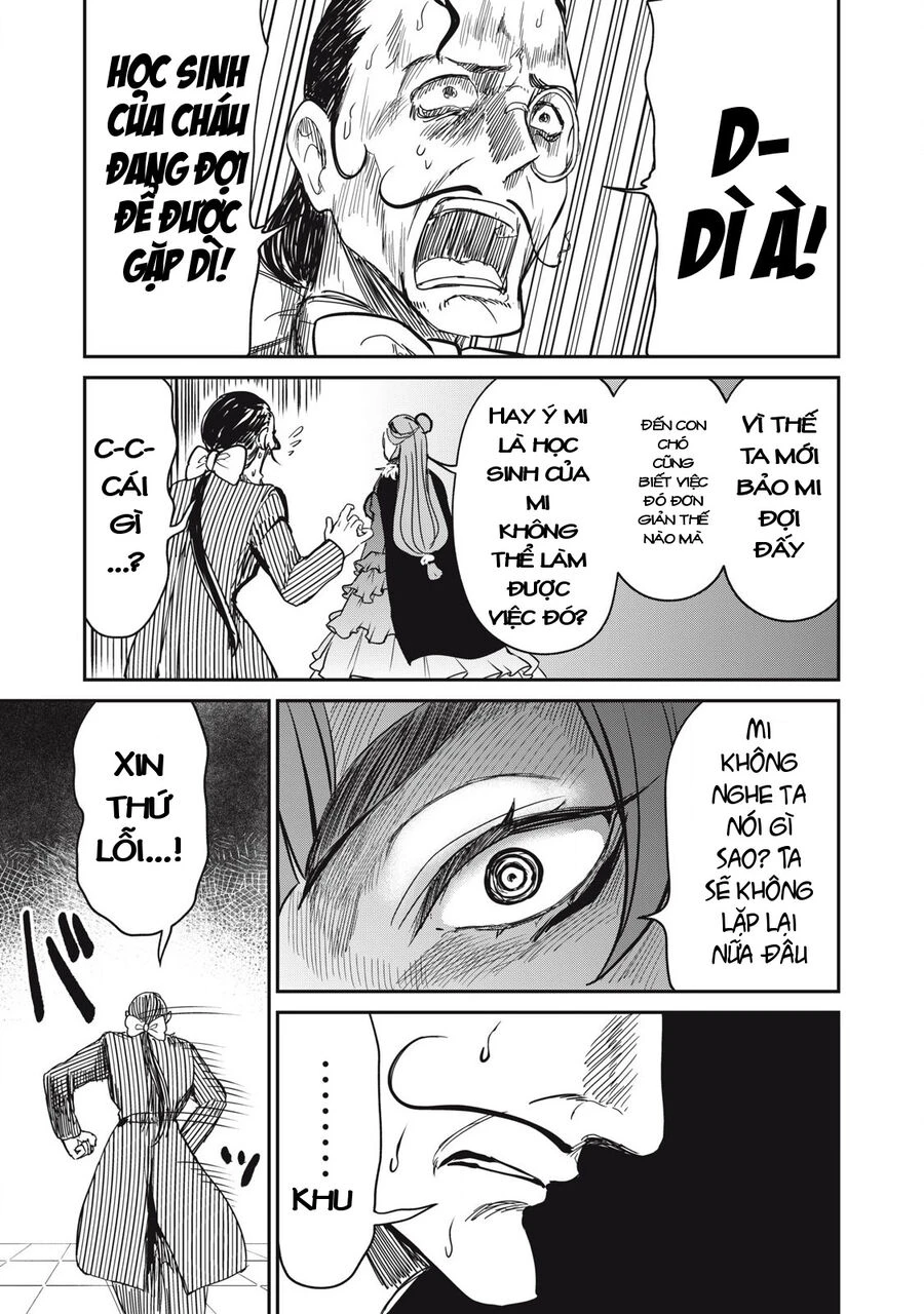 Isekai Koushoku Musou Roku ~Isekai Tensei No Chie To Chikara O, Tada Hitasura ✕✕✕✕ Suru Tame Ni Tsukau~ Chapter 28 - 12