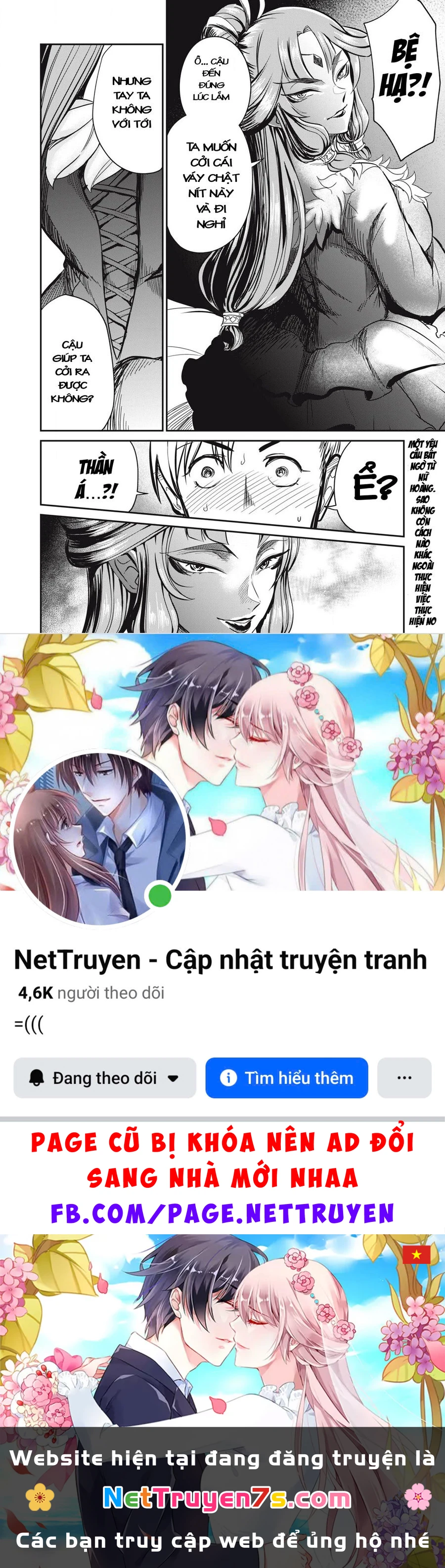 Isekai Koushoku Musou Roku ~Isekai Tensei No Chie To Chikara O, Tada Hitasura ✕✕✕✕ Suru Tame Ni Tsukau~ Chapter 28 - 19