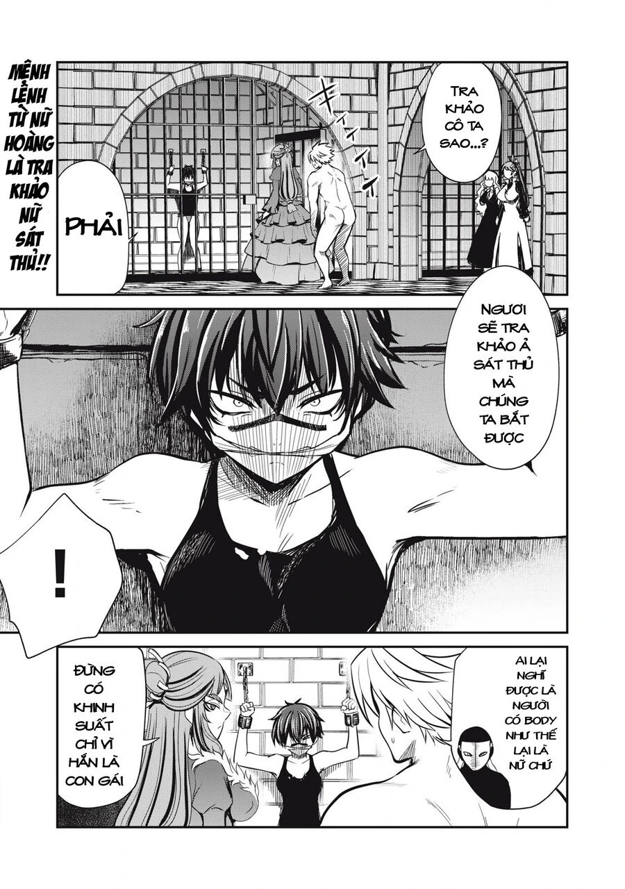 Isekai Koushoku Musou Roku ~Isekai Tensei No Chie To Chikara O, Tada Hitasura ✕✕✕✕ Suru Tame Ni Tsukau~ Chapter 31 - 2