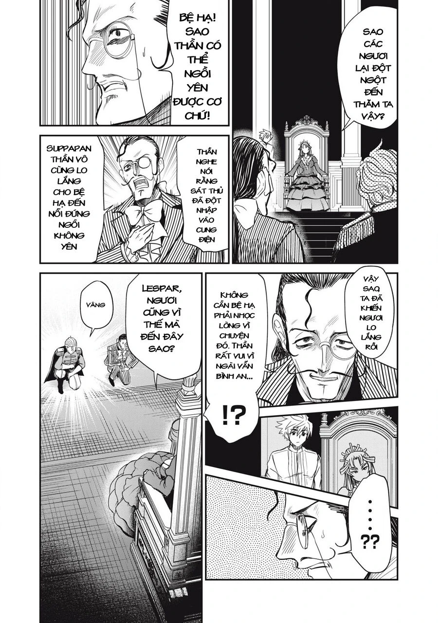 Isekai Koushoku Musou Roku ~Isekai Tensei No Chie To Chikara O, Tada Hitasura ✕✕✕✕ Suru Tame Ni Tsukau~ Chapter 31 - 11