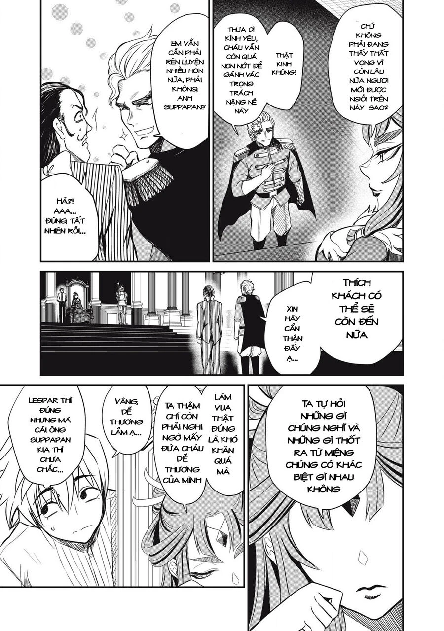 Isekai Koushoku Musou Roku ~Isekai Tensei No Chie To Chikara O, Tada Hitasura ✕✕✕✕ Suru Tame Ni Tsukau~ Chapter 31 - 16