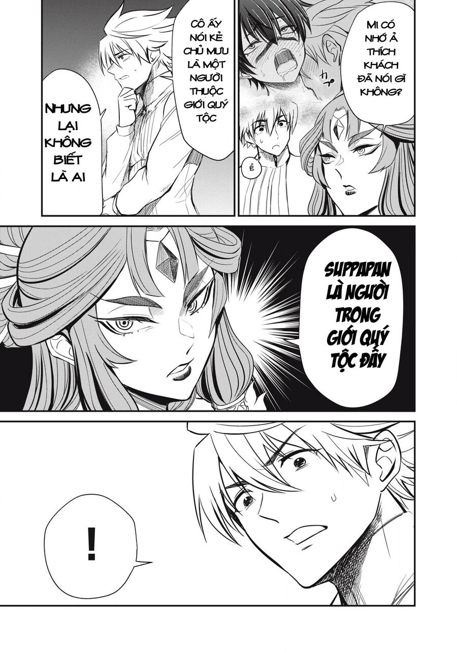 Isekai Koushoku Musou Roku ~Isekai Tensei No Chie To Chikara O, Tada Hitasura ✕✕✕✕ Suru Tame Ni Tsukau~ Chapter 31 - 18