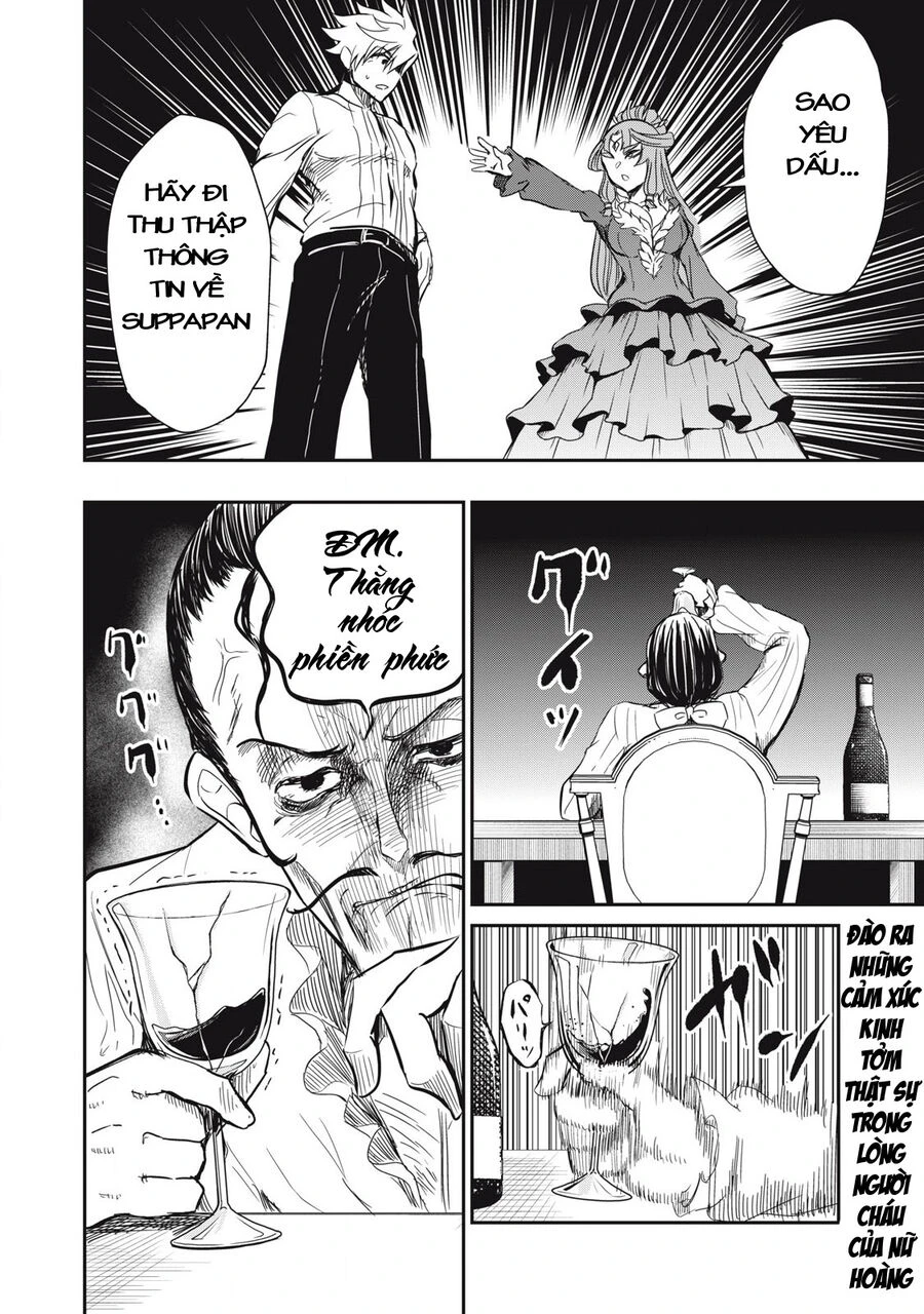 Isekai Koushoku Musou Roku ~Isekai Tensei No Chie To Chikara O, Tada Hitasura ✕✕✕✕ Suru Tame Ni Tsukau~ Chapter 31 - 19