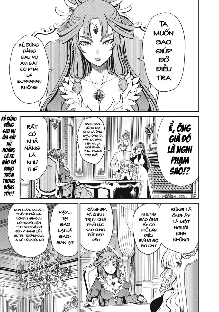 Isekai Koushoku Musou Roku ~Isekai Tensei No Chie To Chikara O, Tada Hitasura ✕✕✕✕ Suru Tame Ni Tsukau~ Chapter 32 - 2