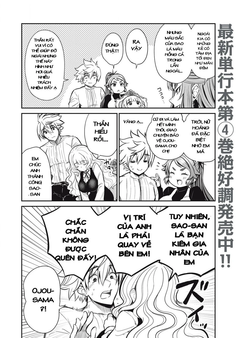 Isekai Koushoku Musou Roku ~Isekai Tensei No Chie To Chikara O, Tada Hitasura ✕✕✕✕ Suru Tame Ni Tsukau~ Chapter 32 - 3