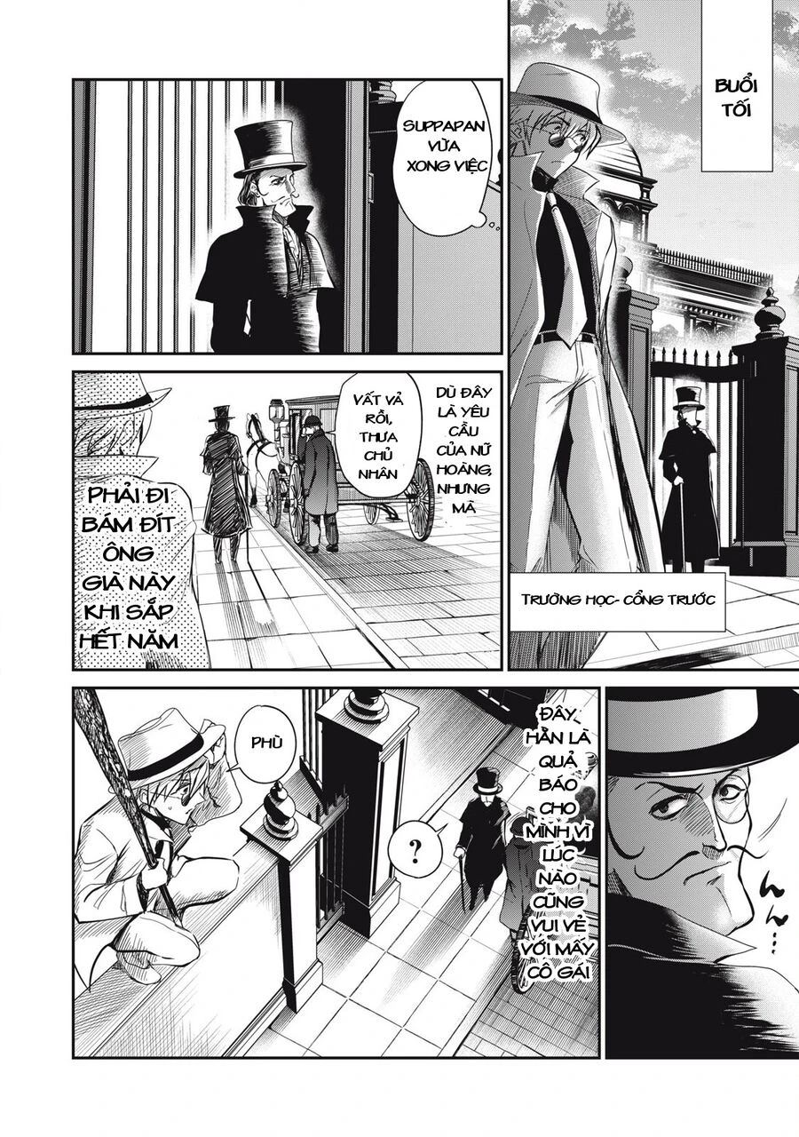 Isekai Koushoku Musou Roku ~Isekai Tensei No Chie To Chikara O, Tada Hitasura ✕✕✕✕ Suru Tame Ni Tsukau~ Chapter 32 - 5