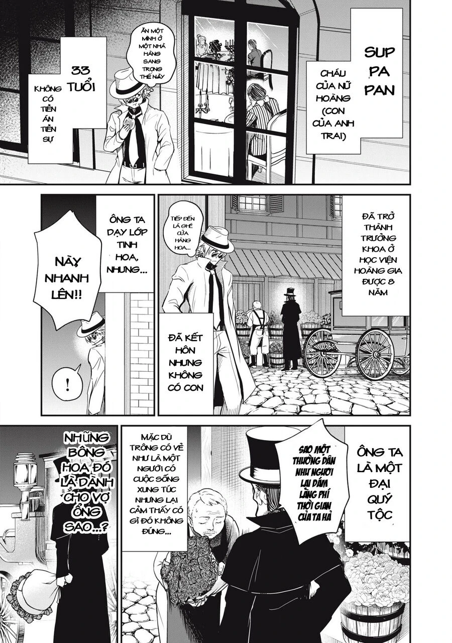 Isekai Koushoku Musou Roku ~Isekai Tensei No Chie To Chikara O, Tada Hitasura ✕✕✕✕ Suru Tame Ni Tsukau~ Chapter 32 - 6