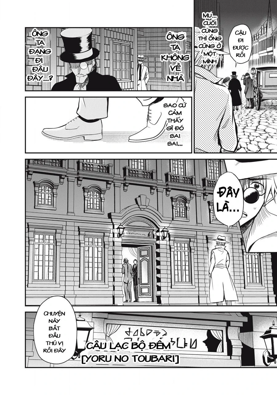 Isekai Koushoku Musou Roku ~Isekai Tensei No Chie To Chikara O, Tada Hitasura ✕✕✕✕ Suru Tame Ni Tsukau~ Chapter 32 - 7