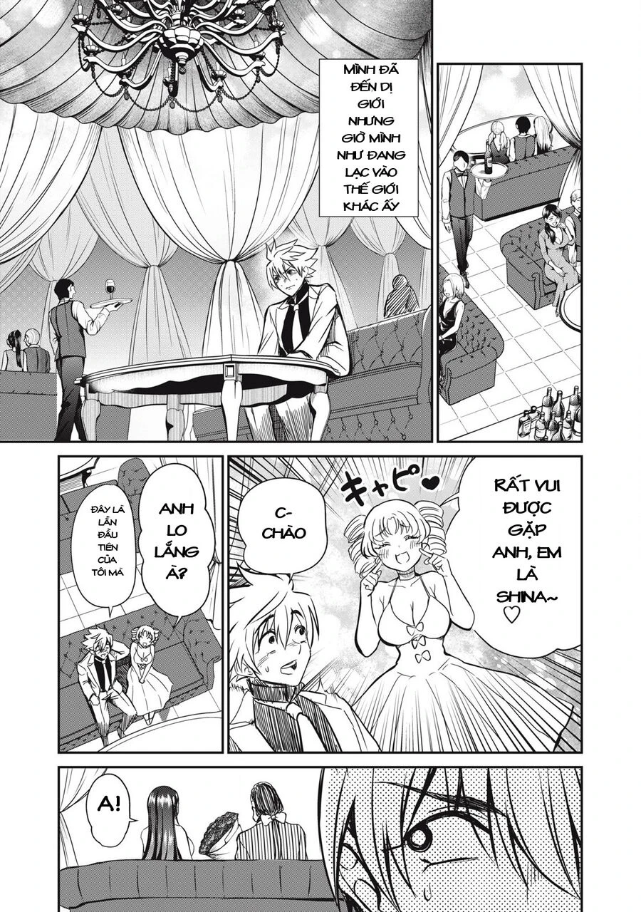 Isekai Koushoku Musou Roku ~Isekai Tensei No Chie To Chikara O, Tada Hitasura ✕✕✕✕ Suru Tame Ni Tsukau~ Chapter 32 - 8