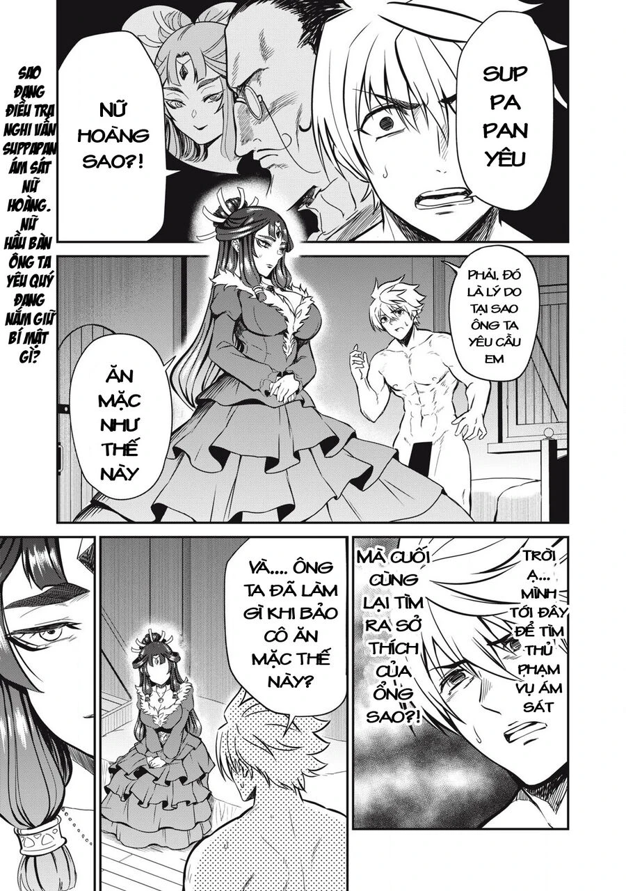 Isekai Koushoku Musou Roku ~Isekai Tensei No Chie To Chikara O, Tada Hitasura ✕✕✕✕ Suru Tame Ni Tsukau~ Chapter 33 - 2