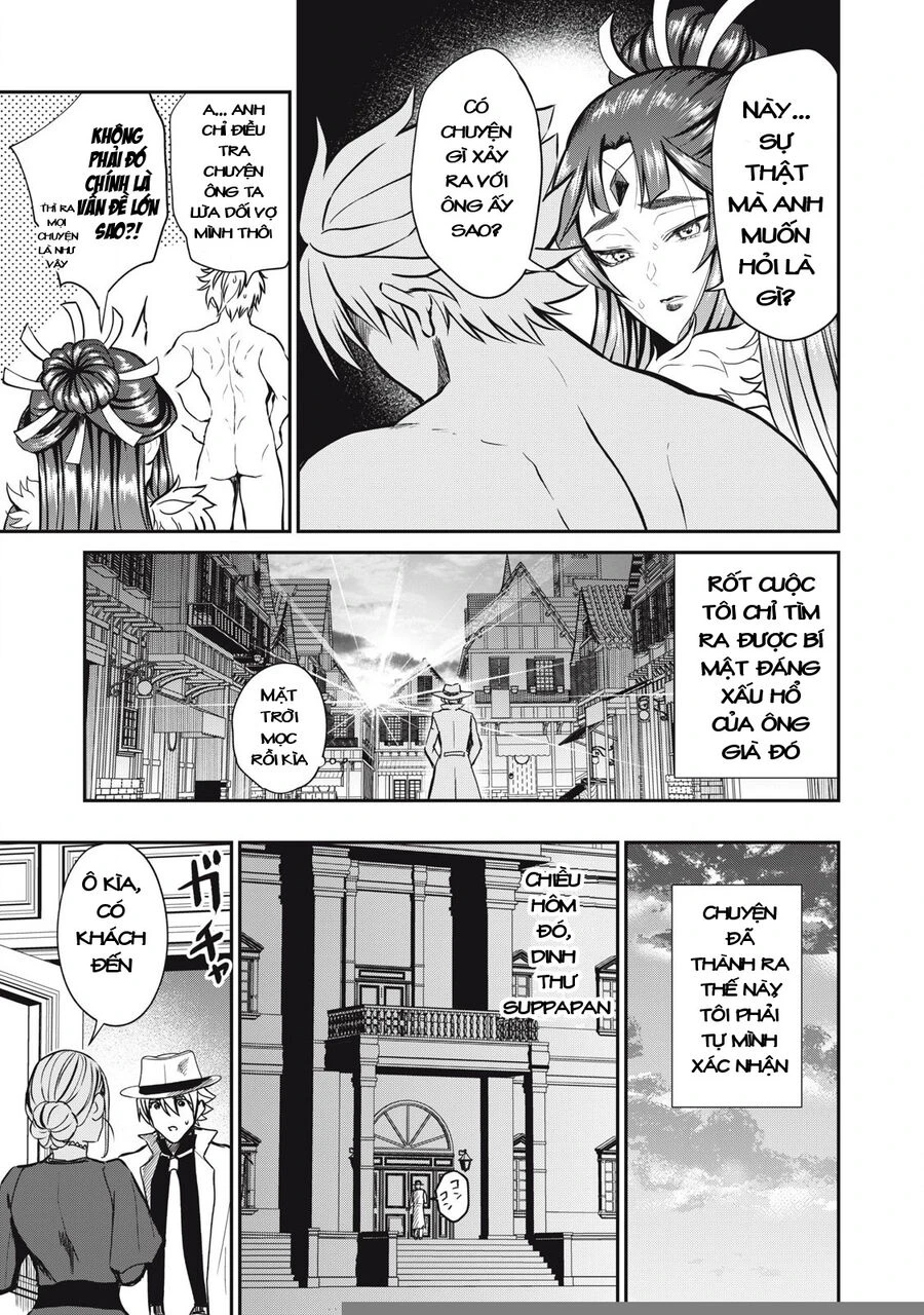 Isekai Koushoku Musou Roku ~Isekai Tensei No Chie To Chikara O, Tada Hitasura ✕✕✕✕ Suru Tame Ni Tsukau~ Chapter 33 - 6