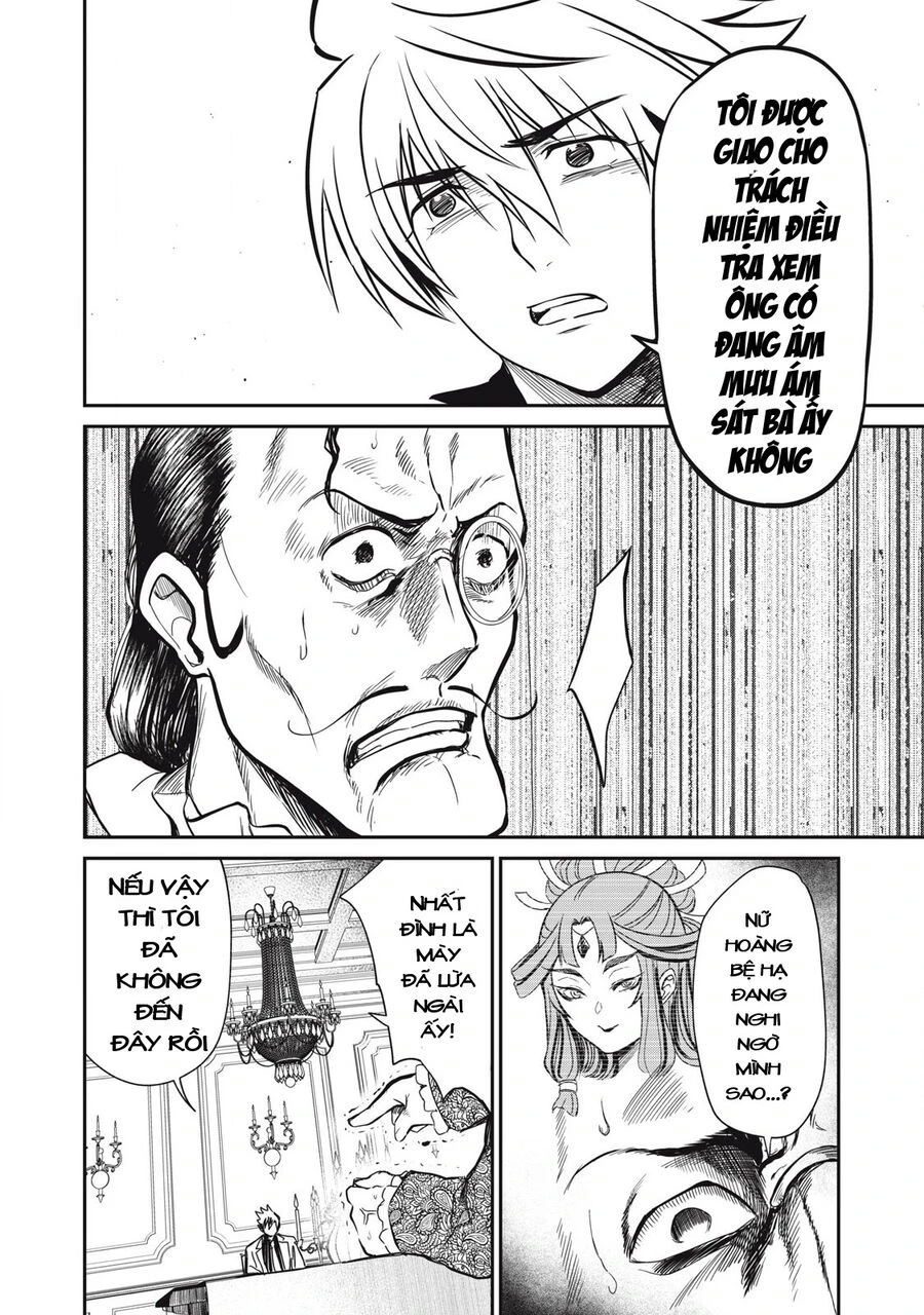 Isekai Koushoku Musou Roku ~Isekai Tensei No Chie To Chikara O, Tada Hitasura ✕✕✕✕ Suru Tame Ni Tsukau~ Chapter 33 - 9