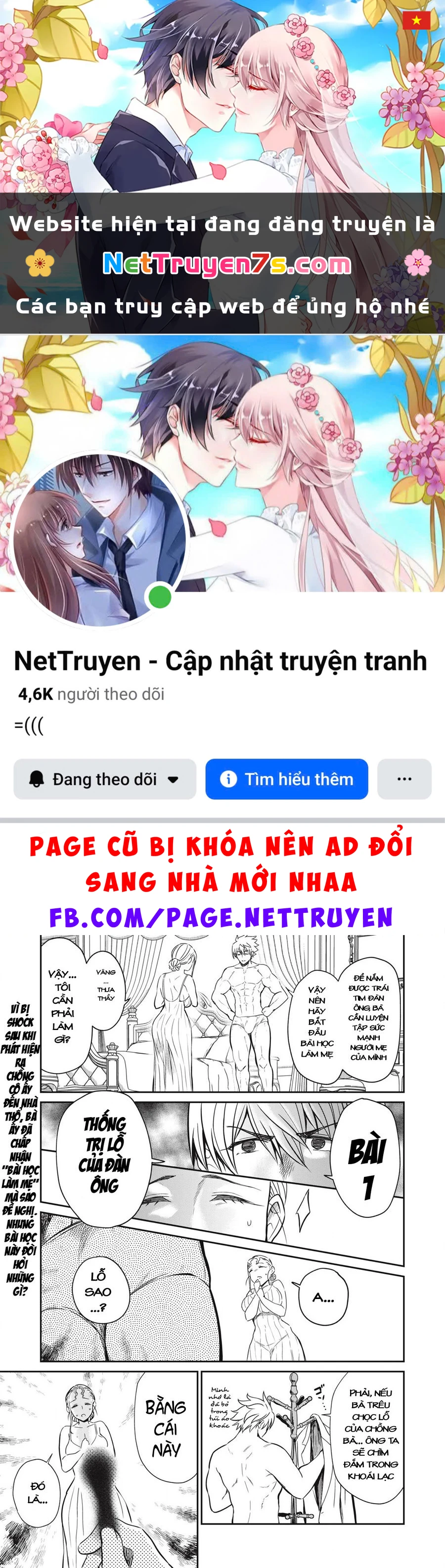 Isekai Koushoku Musou Roku ~Isekai Tensei No Chie To Chikara O, Tada Hitasura ✕✕✕✕ Suru Tame Ni Tsukau~ Chapter 34 - 1