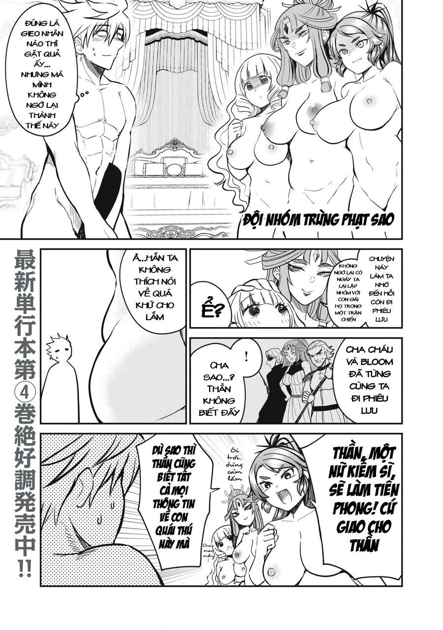 Isekai Koushoku Musou Roku ~Isekai Tensei No Chie To Chikara O, Tada Hitasura ✕✕✕✕ Suru Tame Ni Tsukau~ Chapter 35 - 4