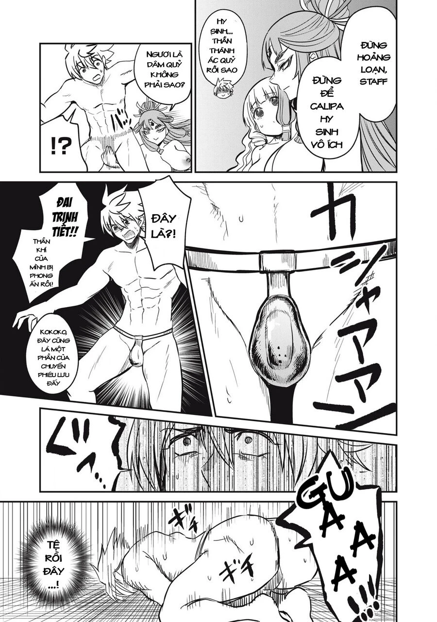 Isekai Koushoku Musou Roku ~Isekai Tensei No Chie To Chikara O, Tada Hitasura ✕✕✕✕ Suru Tame Ni Tsukau~ Chapter 35 - 6