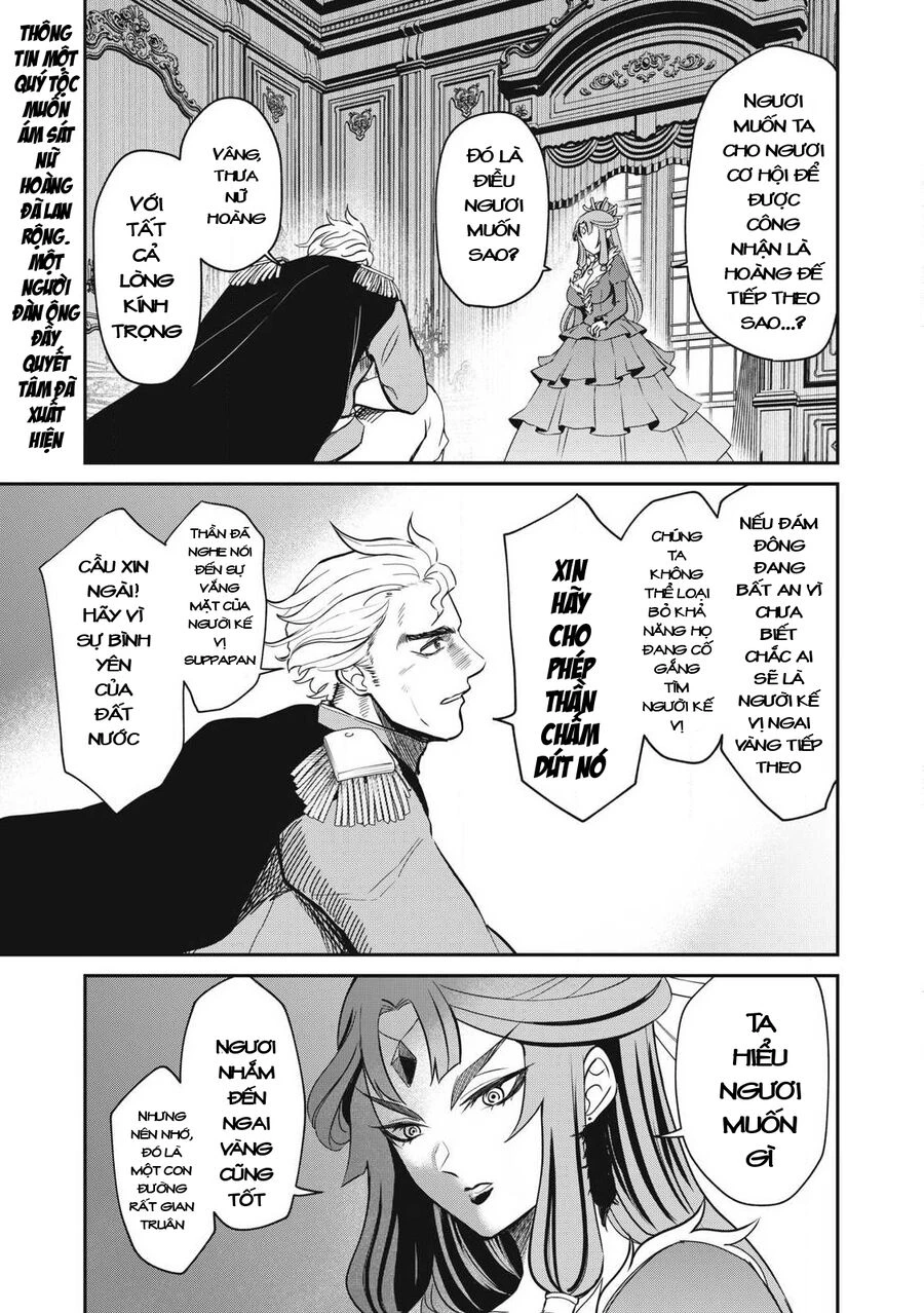 Isekai Koushoku Musou Roku ~Isekai Tensei No Chie To Chikara O, Tada Hitasura ✕✕✕✕ Suru Tame Ni Tsukau~ Chapter 36 - 2